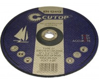 Диск шлифовальный по металлу CUTOP Т27-230 x6.0 x 22.2 мм