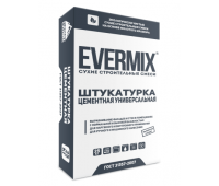 Штукатурка цементная универсальная EVERMIX 25 кг/мешок (56)