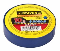 Изолента STAYER Master 12291-B-15-10, ПВХ 5000 В, 15мм х 10м, синяя