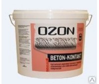 Грунтовка ВД-АК 040 адгезионная акриловая OZON Beton-kontakt 13кг